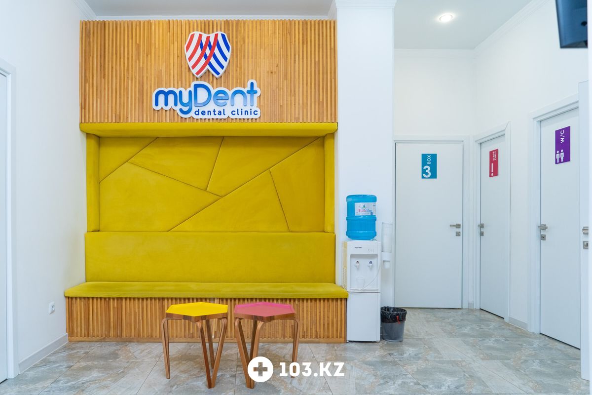 My dent Стоматология «My Dent (Май Дент)» - фото 1637584