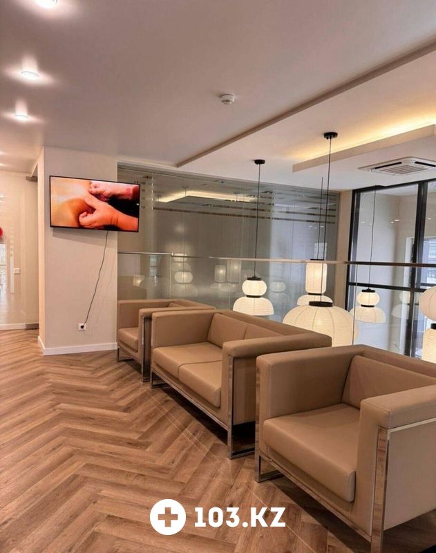 Галерея Центр китайской медицины «Сад Долголетия» - фото 1662494