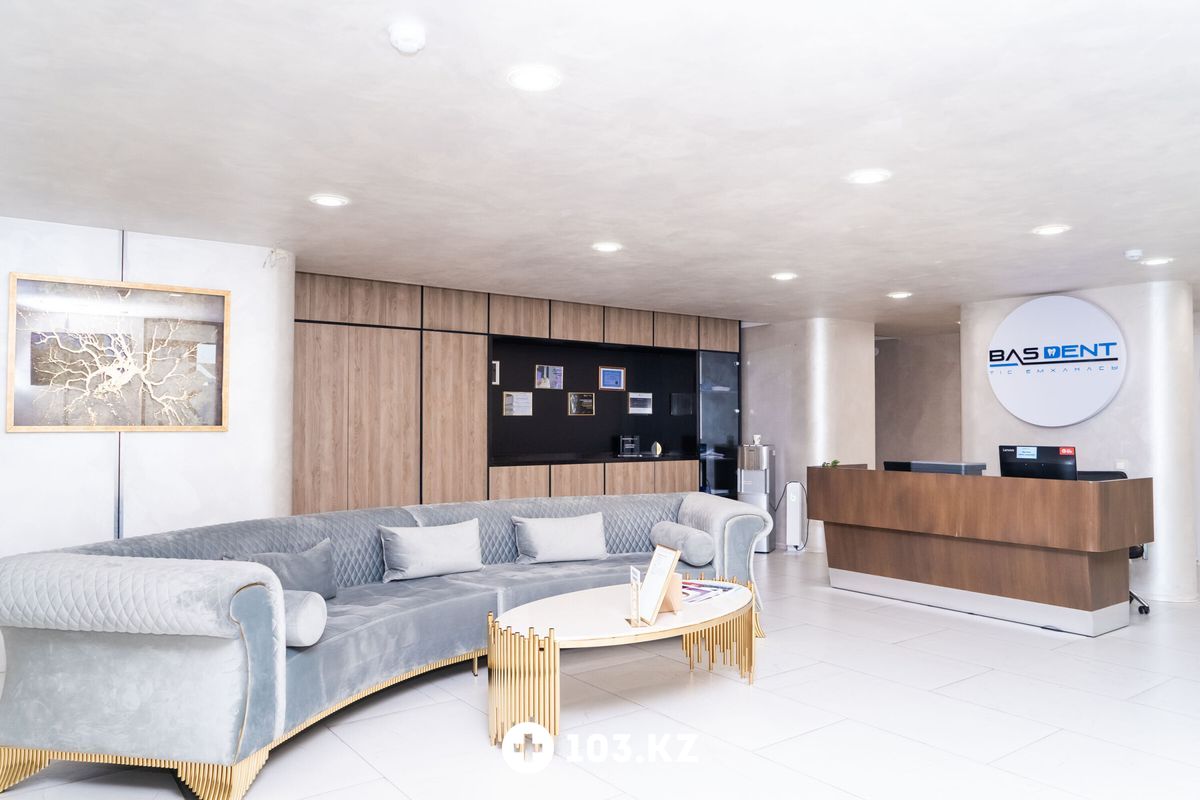 Bas dent (Бас дент) Стоматология Bas dent (Бас дент) - фото 1644721