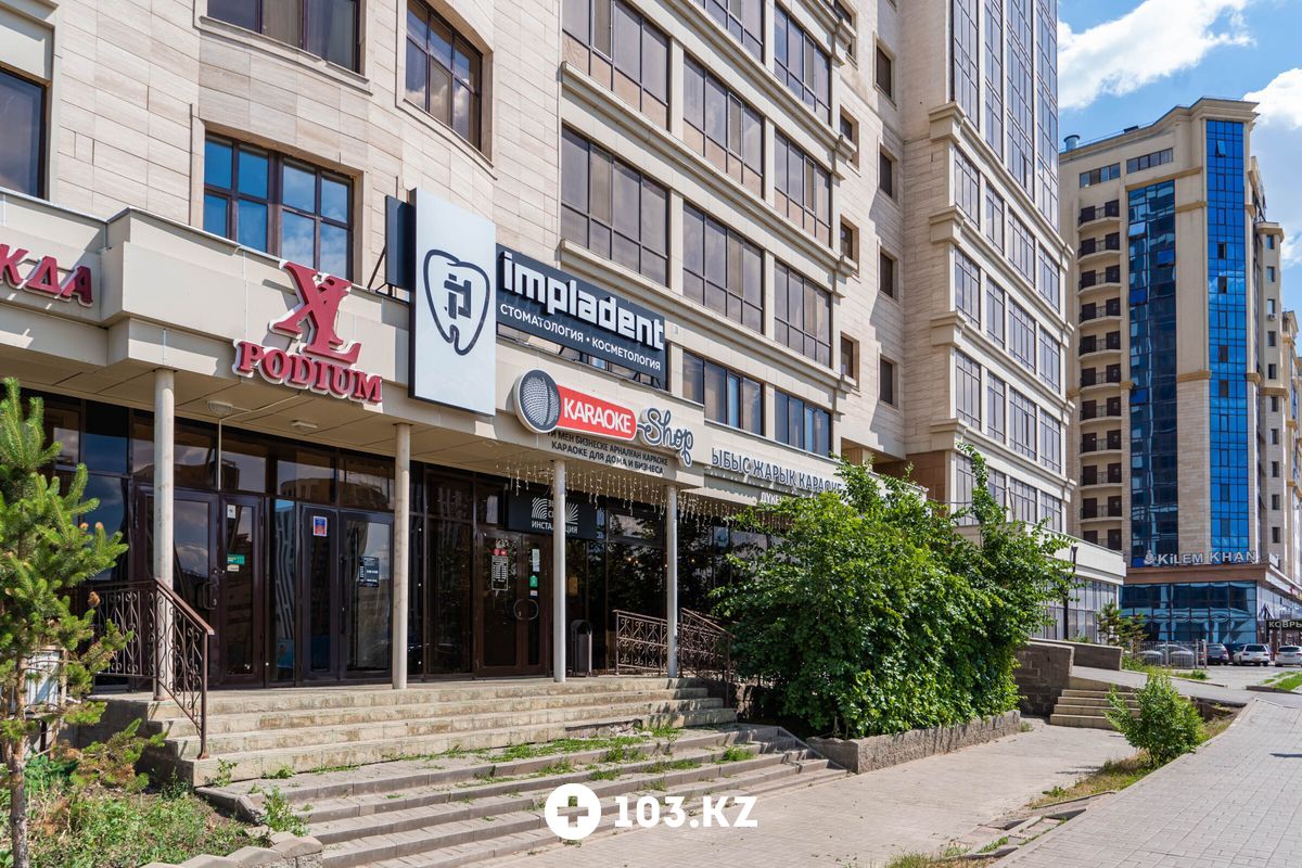 Impladent (Импладент) Стоматология «Impladent (Импладент)» - фото 1642211