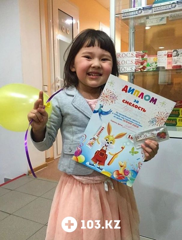 Наши услуги Стоматология «AQstom (АКстом)» - фото 1629908