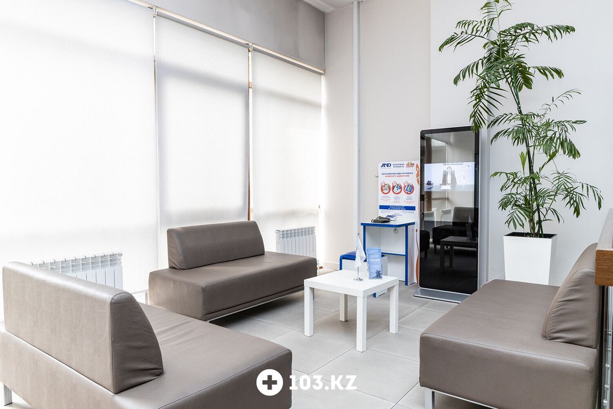 Галерея Медицинский центр On Clinic (Он клиник) - фото 1641746