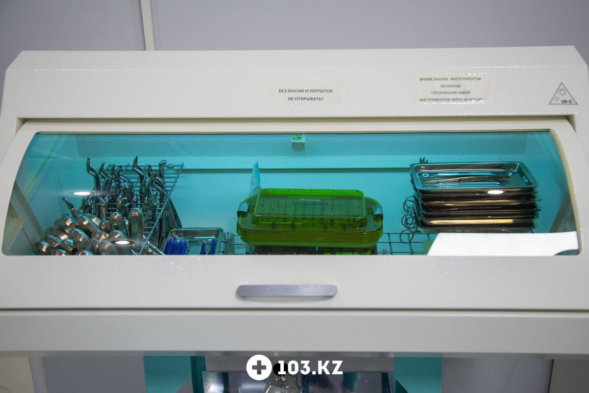 AQstom Стоматология «AQstom (АКстом)» - фото 1628976