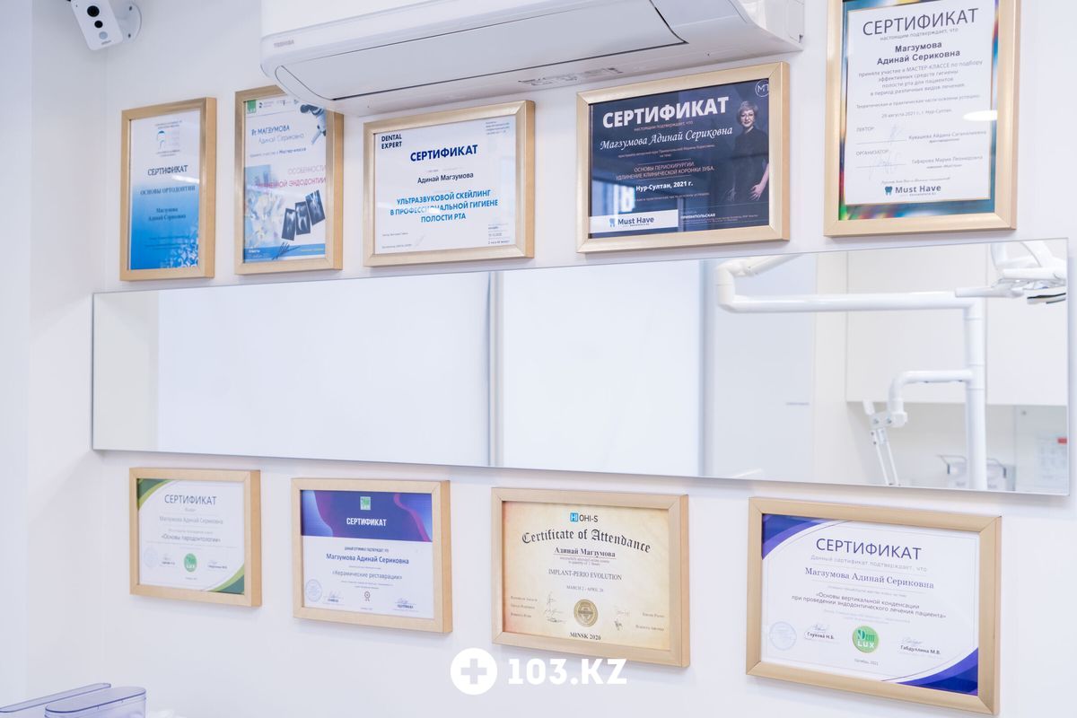 Галерея  Авторская стоматология Акмурзаева Sultan Dent (Султан Дент) - фото 1640543