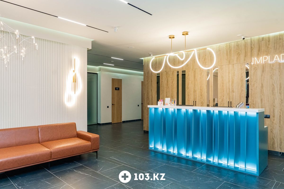 Impladent (Импладент) Стоматология «Impladent (Импладент)» - фото 1642164