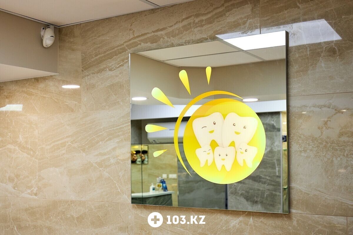 Галерея Медицинское учреждение  «Центр Семейной Стоматологии» - фото 1651143