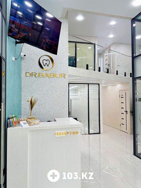 Галерея Стоматология Dr. Babur Dental Clinic (Др. Бабур Дентал Клиник) - фото 1655225