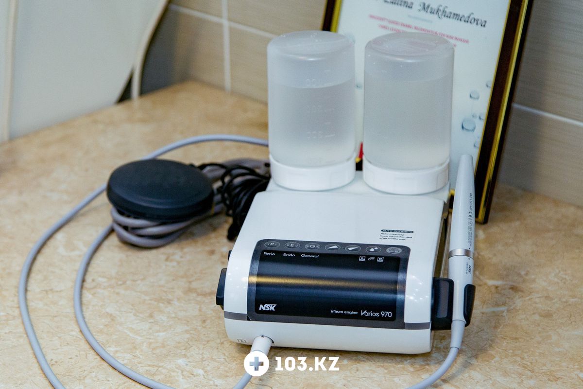 AQstom Стоматология AQstom (АКстом) - фото 1582203