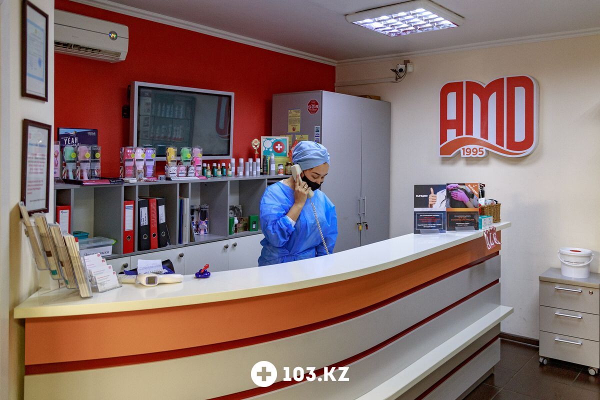 АМД Лаборатории Медицинский центр лечения волос и кожи головы «АМД Лаборатории» - фото 1632380