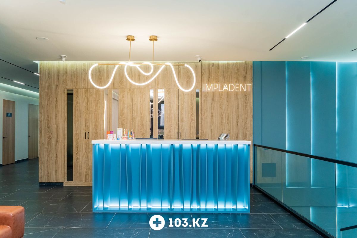 Impladent (Импладент) Стоматология «Impladent (Импладент)» - фото 1642163