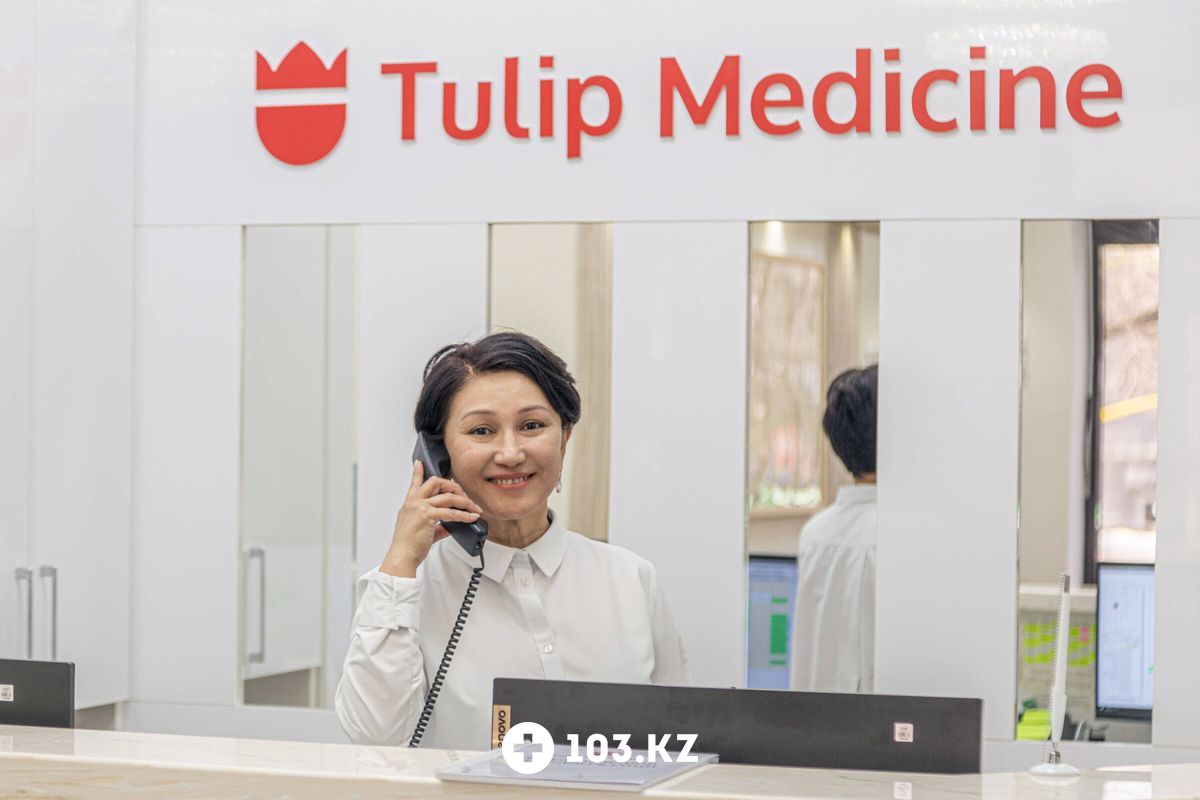 Tulip Medicine Almaty Центр косметологии Tulip Medicine Almaty (Тюлип Медицин Алматы) - фото 1635312