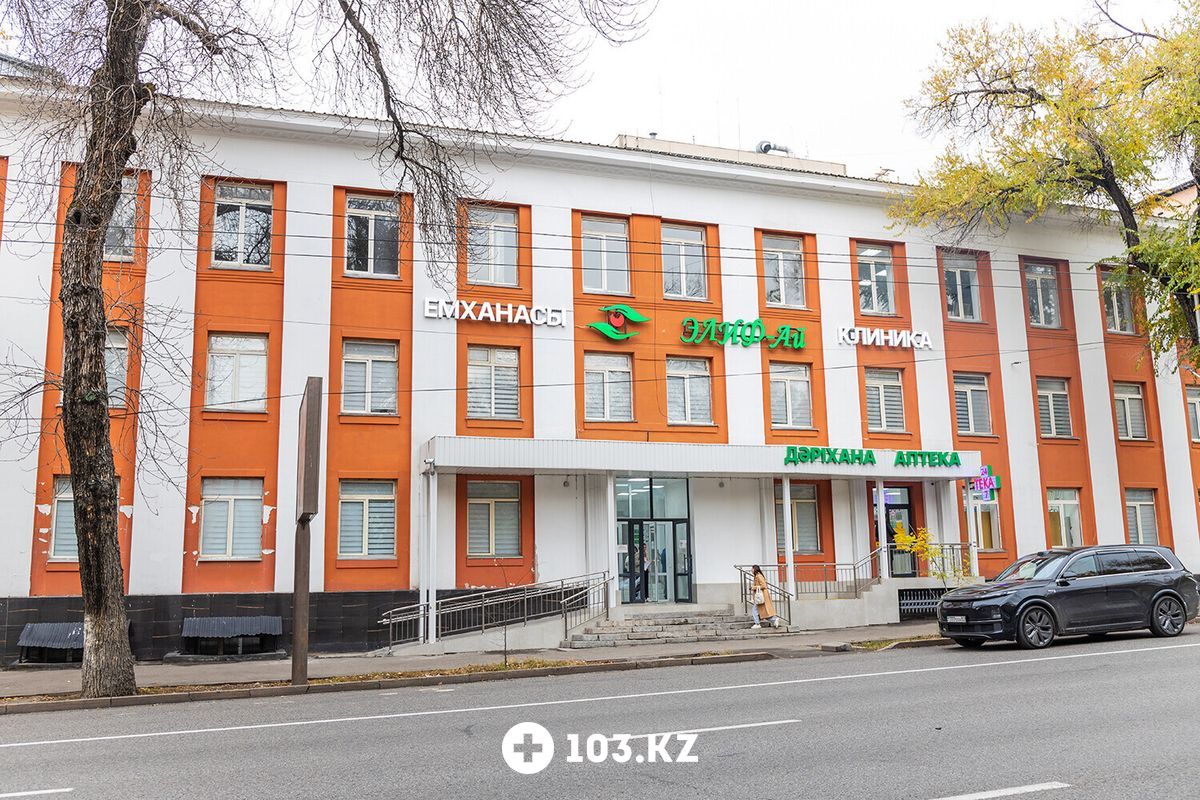 Галерея Медицинский центр «Эмирмед» - фото 1654442