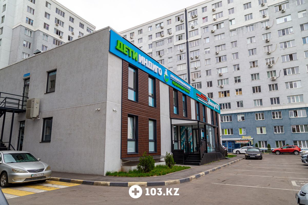 Дети Индиго Нии педиатрии и неврологии «Дети Индиго» - фото 1635423