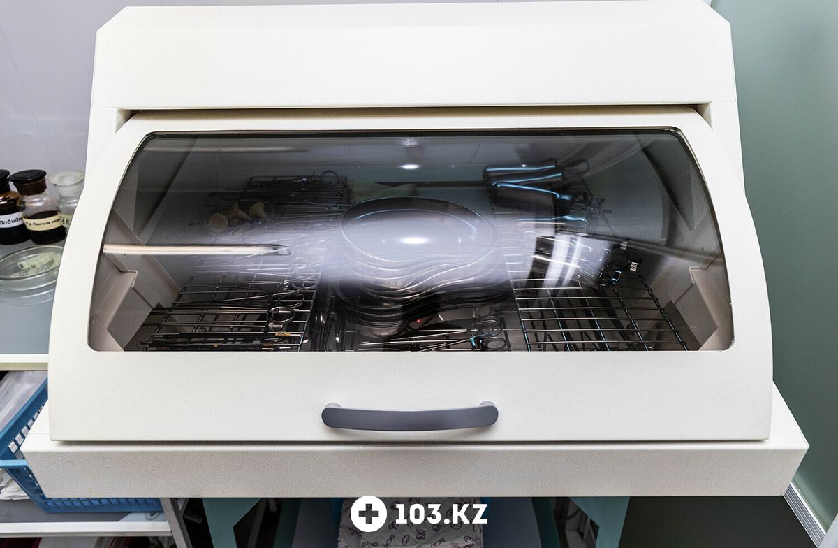 Медицинский центр «Аурика» Семейная клиника «Аурика» - фото 1644676