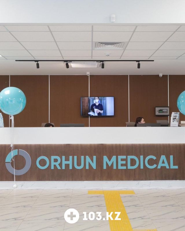 Галерея Медицинский центр Orhun Medical (Орхун Медикал) - фото 1667773
