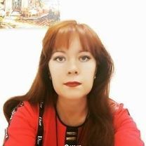 Руденко Люсьена Николаевна