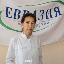 Нагыметова Гульшат Абдижамикызы