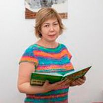 Досимова Жамиля Жумагуловна