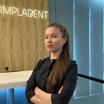 Малеванная Диана Валерьевна