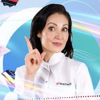 Ибрагимова Эльвира