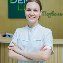 Гаспирович Кристина Владимировна