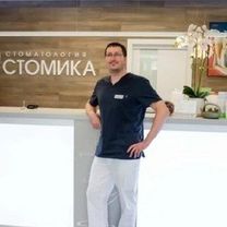 Малый Дмитрий Игоревич