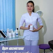 Толепбергенова Нурила Султановна