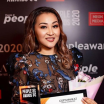 Нургалиева Дания