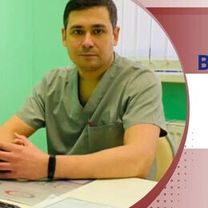 Чичеров Владислав Валерьевич
