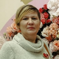 Бойцова Светлана Алексеевна