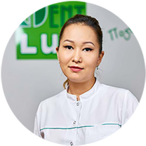 Кабдрахманова Айнура Кайратовна