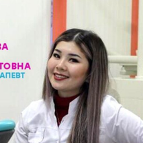 Таганова Диана Акбулатовна