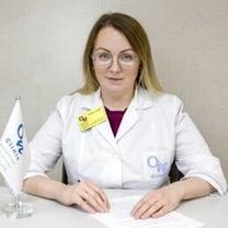 Чертищева Инна Леонидовна