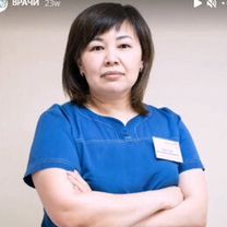 Алия Базарбаевна