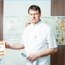 Щербаков Александр Анатольевич