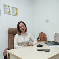 Сардарян Дана