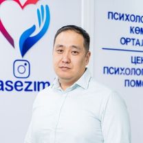 Тлеубаев Шынгыс Мейрамбекович