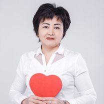 Серманизова Галия Куттыбаевна