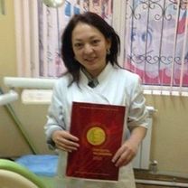 Асылзат Жармаханбет кызы