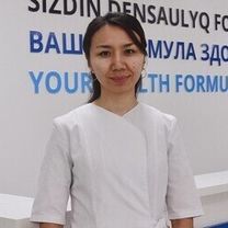 Айтмаганбет Баян Алтайкызы