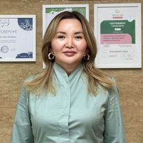 Хожамуратова Айнур Исинбаевна