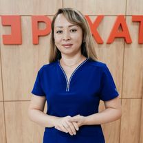 Аленова Адалят Умаржановна