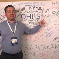 Исабекович Бахыт