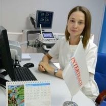 Лигай Ольга Сергеевна