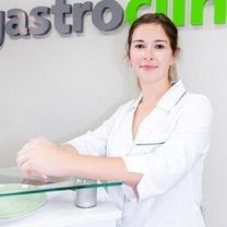 Шумарева Екатерина Александровна