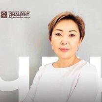 Нуркеева Жаркын Сыздыковна