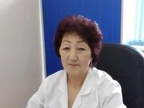 Оразова Ляйла Мухтархановна