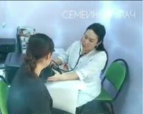 Назарова Жанна Куанышевна