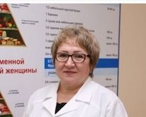 Шагидуллина Татьяна Шаукатовна