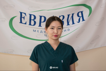 Альпеисова Асель Темиржановна